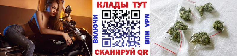 Наркошоп Почеп МЕТАМФЕТАМИН Меф Cocaine Псилоцибиновые грибы ГАШИШ СК Каннабис