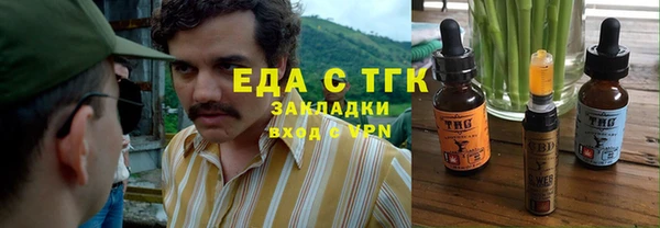 круглые Алексеевка