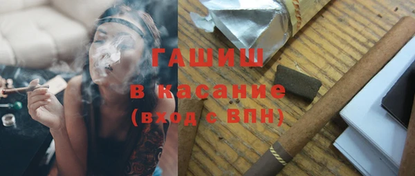 марки lsd Абаза