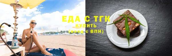 2c-b Алексин