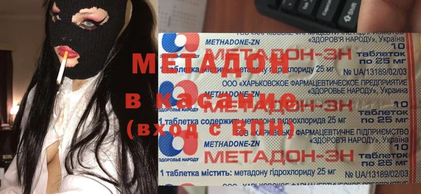 СК Алзамай