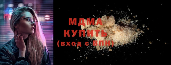 СК Алзамай
