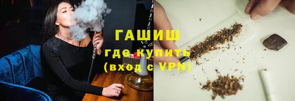 круглые Алексеевка