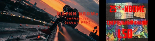 2c-b Алексин