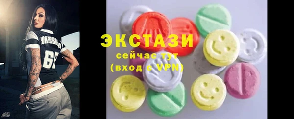 круглые Алексеевка