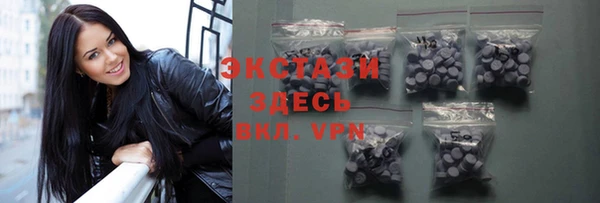 круглые Алексеевка