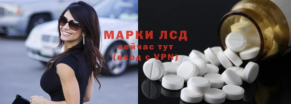 круглые Алексеевка