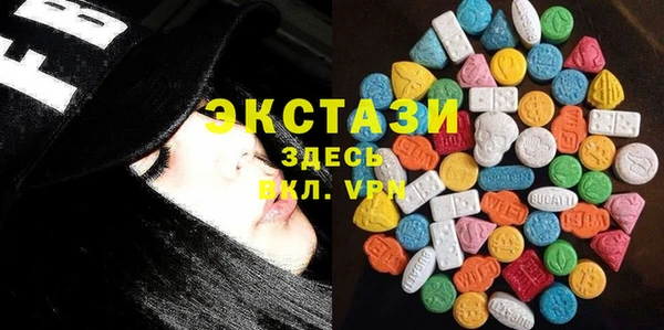 2c-b Алексин