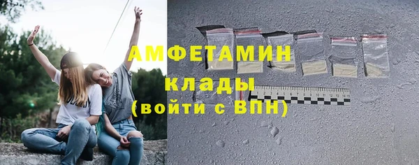 круглые Алексеевка