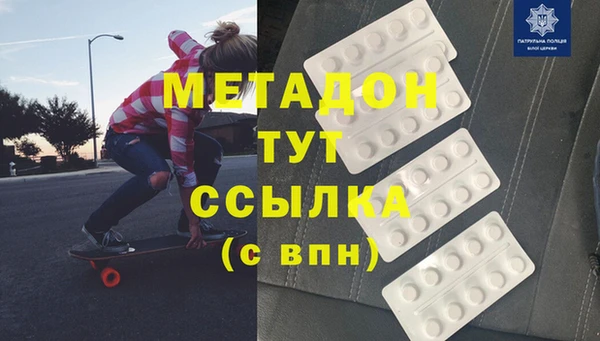 2c-b Алексин