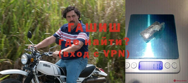 круглые Алексеевка