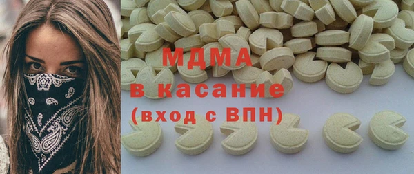 2c-b Алексин