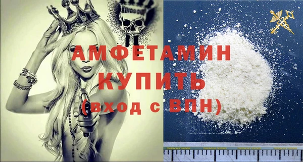 2c-b Алексин
