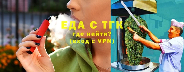 2c-b Алексин