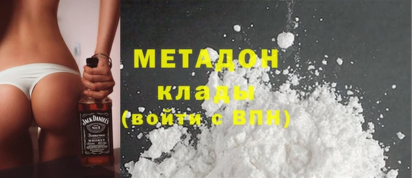 2c-b Алексин