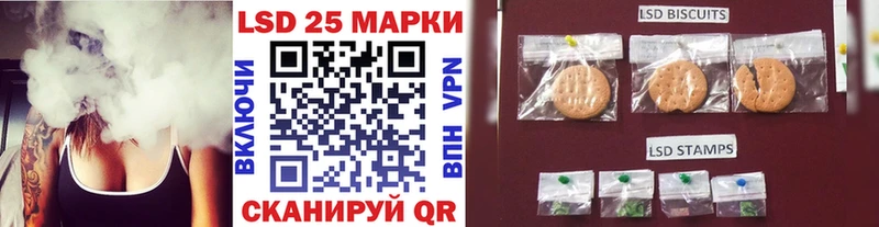 закладки  Почеп  Марки NBOMe 1,5мг 