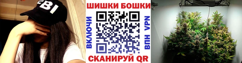 Канабис AK-47  сайты даркнета какой сайт  Почеп 